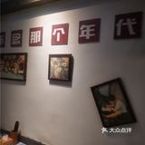 老街味道的高性价比湘菜馆