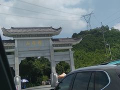 -广州市帽峰山景区