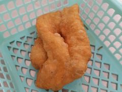 -宋老三苏肉羊肉汤老店