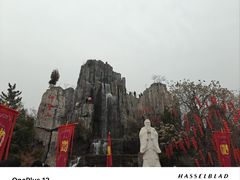 -开封市鼓楼广场(宋都皇城旅游度假区)