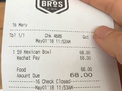 账单-Moka Bros 摩卡站(西单大悦城店)