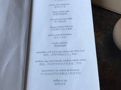 菜单-日落吧·海景咖啡厅·餐酒吧·鸡尾酒·下午茶·乐队表演·浪漫夕阳·三亚文华东方酒店