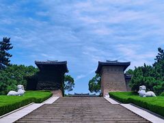 -汉陵苑