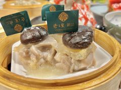 -珍之宝御品·寻味顺德(容桂渔人码头店)