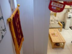-康之道盲人按摩(二七路No.5店)