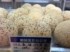 -白玉兰食品甜凤店(合生汇店)