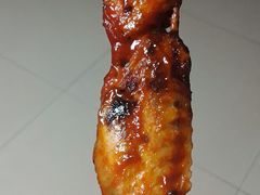 -兄弟联果木炭烤翅·50年家传鸡翅秘方