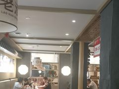 -老淮滨-蚌埠非遗小吃(淮河路店)