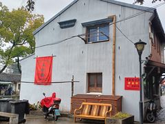 -文魁斋