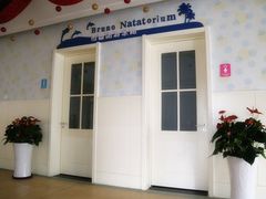 -华兰国际幼稚园(海逸园)