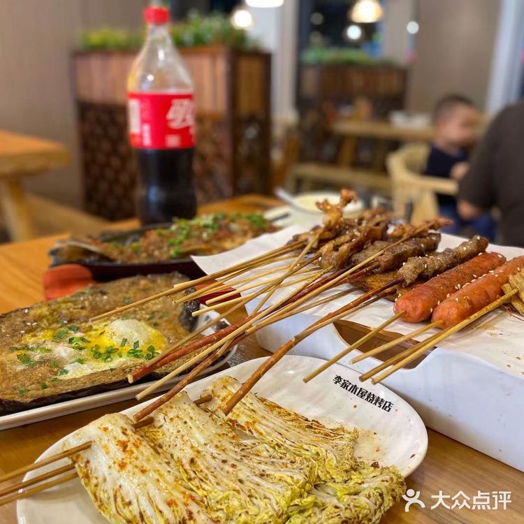 东阳探店｜李家木屋烧烤