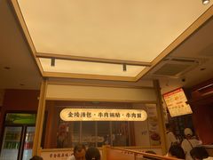 -金原鸭血粉丝汤·汤包·脆皮烤鸭(南京博物院店)