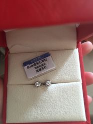 点击看大图 -威德钻石-克拉钻大本营(南京东路店)