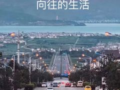 -大理洱海