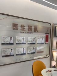 -至简医疗美容·医生集团
