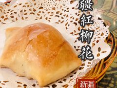 -新疆红柳花餐厅(新洲店)