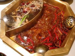 -丙申臺火锅