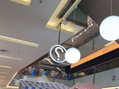 -福田卓悦INTOWN购物中心