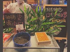 -深圳四季酒店·馥自助餐厅