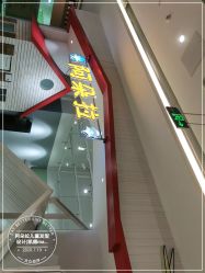 -阿朵拉儿童发型设计