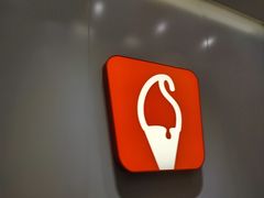 -野人先生现做冰淇淋(北京环宇荟店)