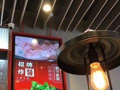 -肥汁米蘭香港米线(长宁来福士店)