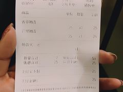 -DQ·蛋糕·冰淇淋(浦江欢乐颂店)