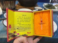 -干老四雅鱼饭店(滨江西路店)