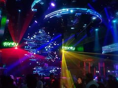 -Insanity Nightclub