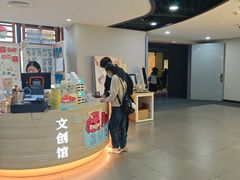 -中国京杭大运河博物馆