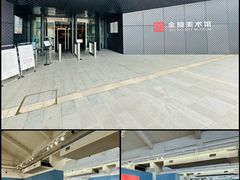 -南京书画院金陵美术馆
