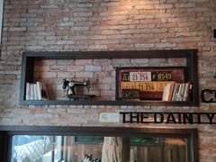 -陶享时光西餐·下午茶·竹林花园(新城店)