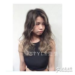 点击看大图 -P.STYLE 派斯造型