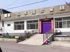 -黑龙潭风景区