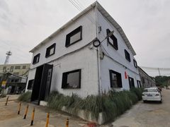 -来回·咖啡(钟村咖啡豆店)