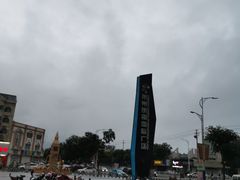 -大润发(莱州店)
