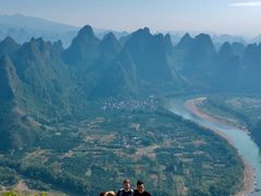 -大面山