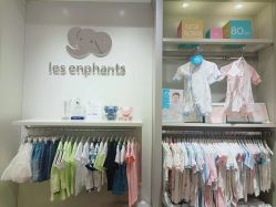 -丽婴房(新世界城店)