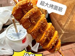 -北国奥特莱斯