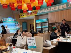 -0317火锅鸡·清真(正达店)