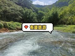 -大观园昆山峡漂流