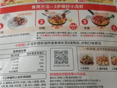 -明记港式烧腊茶餐厅(下沙店)