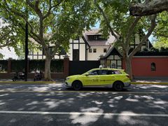 -一尺花园(安和花园店)