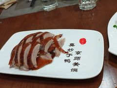 -全聚德烤鸭店(马家堡店)