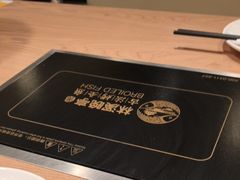 -林溪晚亭脆皮烤鱼(藁城店)