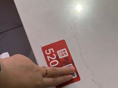 -茅庐毛血旺(临沂泰盛广场店)