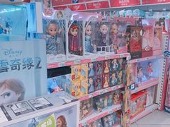-TOYSRUS玩具反斗城(上海万象城店)