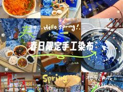 -龍城柳州螺蛳粉(群星路店)