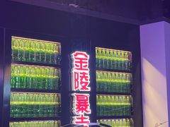 -金陵暴走小龙虾·迷踪蟹(凯德MALL店)