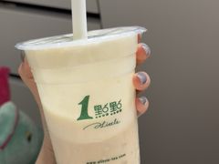 -星巴克(夏碧路店)